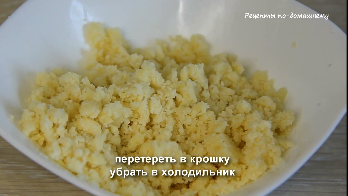 Булочки с яблоками и штрейзелем Порадуйте своих близких вкусной домашней  выпечкой! | Рецепты по-домашнему | Дзен