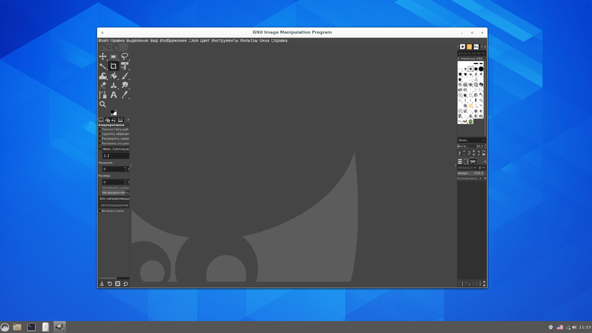 Gnu Image Manipulation Program — он же GIMP :)