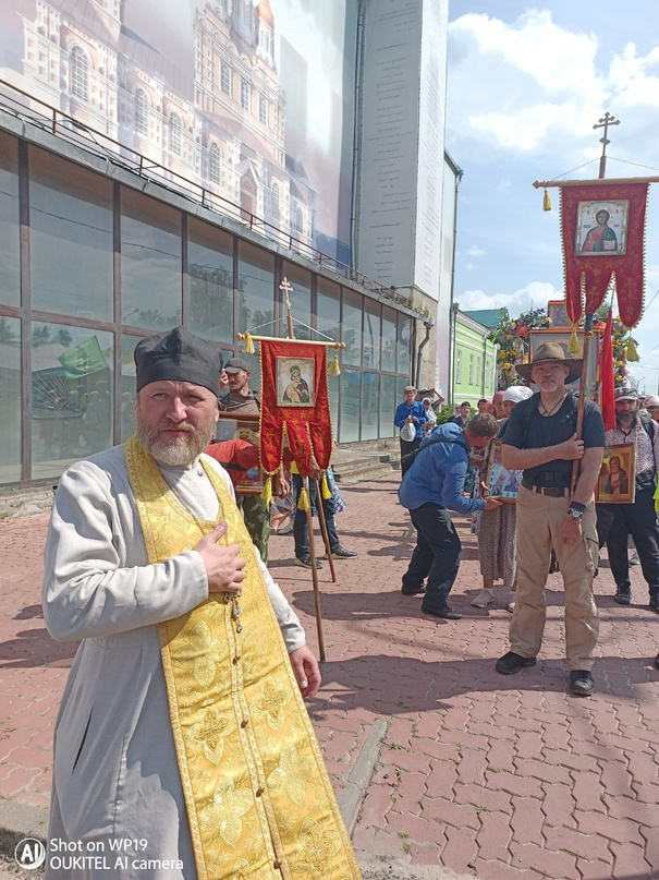 Изображение взято из источника: https://vk.com/diveevskiy