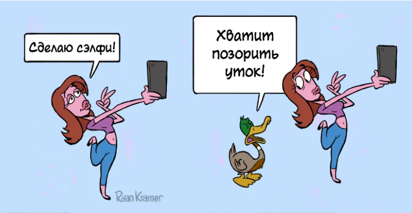 Изображение для превью