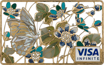 Бабочка на незабудке 