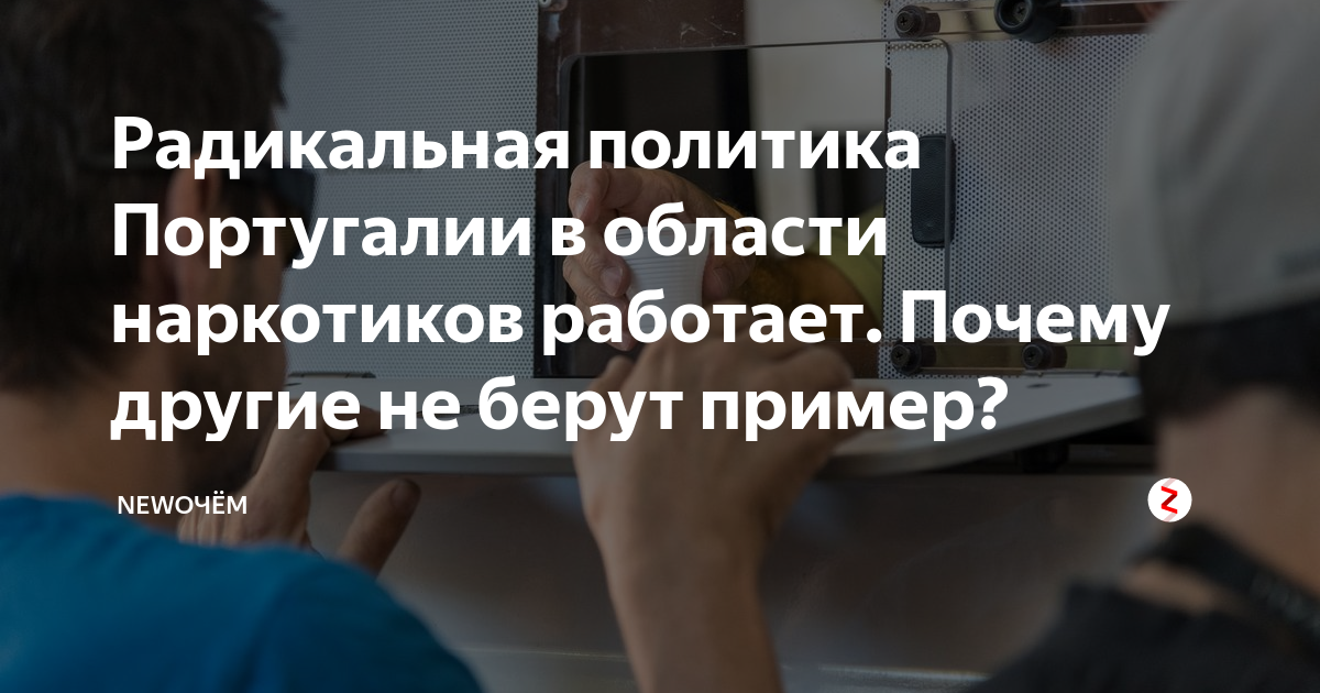 Почему не работает фабрик. Минтруд не работает &.