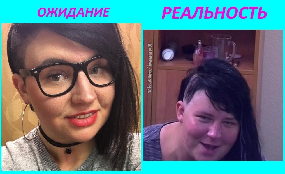 Черно когда пришла на проект