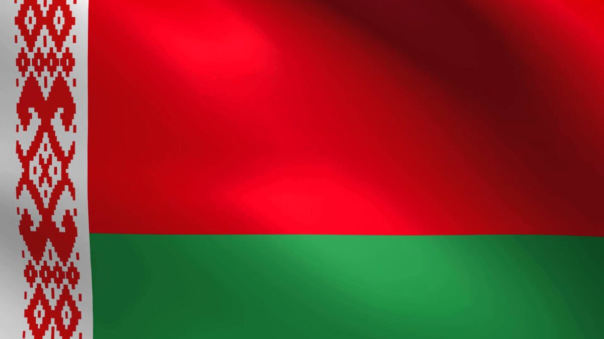 Флаг Беларуси