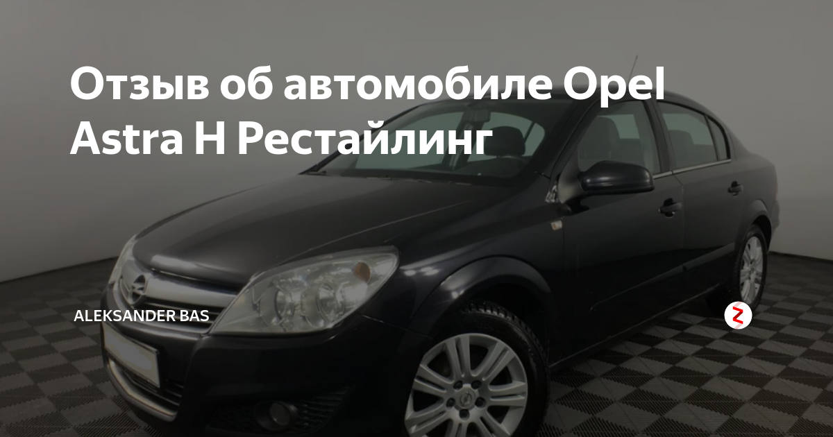 Автоподбор отзывы покупателей