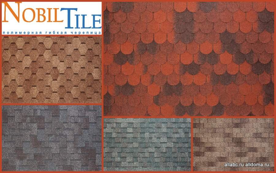 http://alldoma.ru/vse-o-krovle/gibkaya-polimerno-bitumnaya-cherepitsa-nobil-tile.html