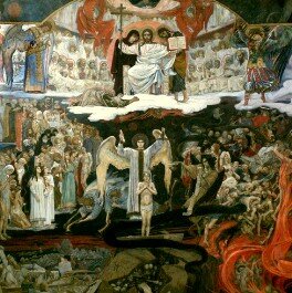 "Страшный суд", Васнецов