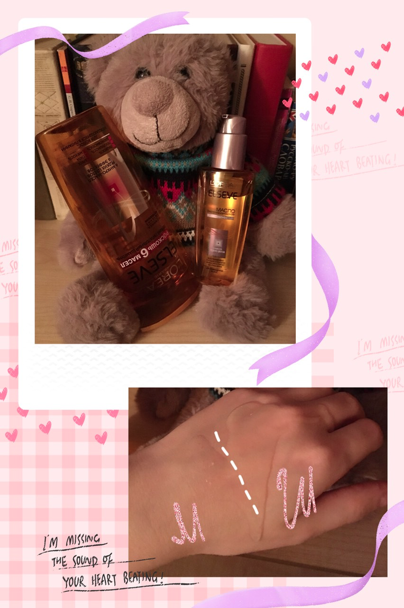 все ооочень жидко!