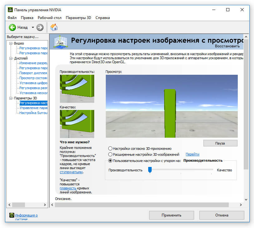 Драйвер перестал отвечать и был восстановлен Revit - Autodesk Community