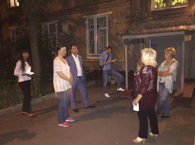 Фото: ИА FederalCity 