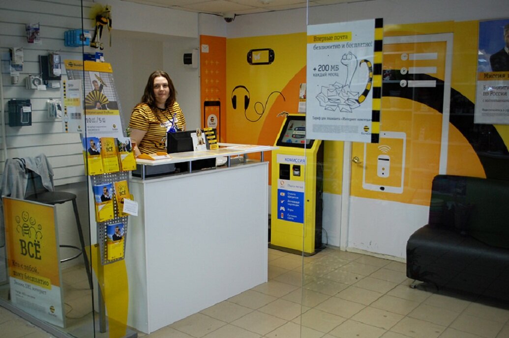 салон сотовой связи. магазин салон мобильных телефонов. салон сотовой связи. салон сотовой связи мтс. салон мтс.