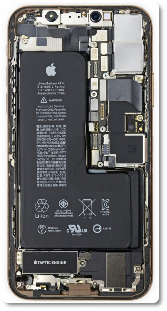 Замена аккумулятора iPhone 5/5C/5S/SE