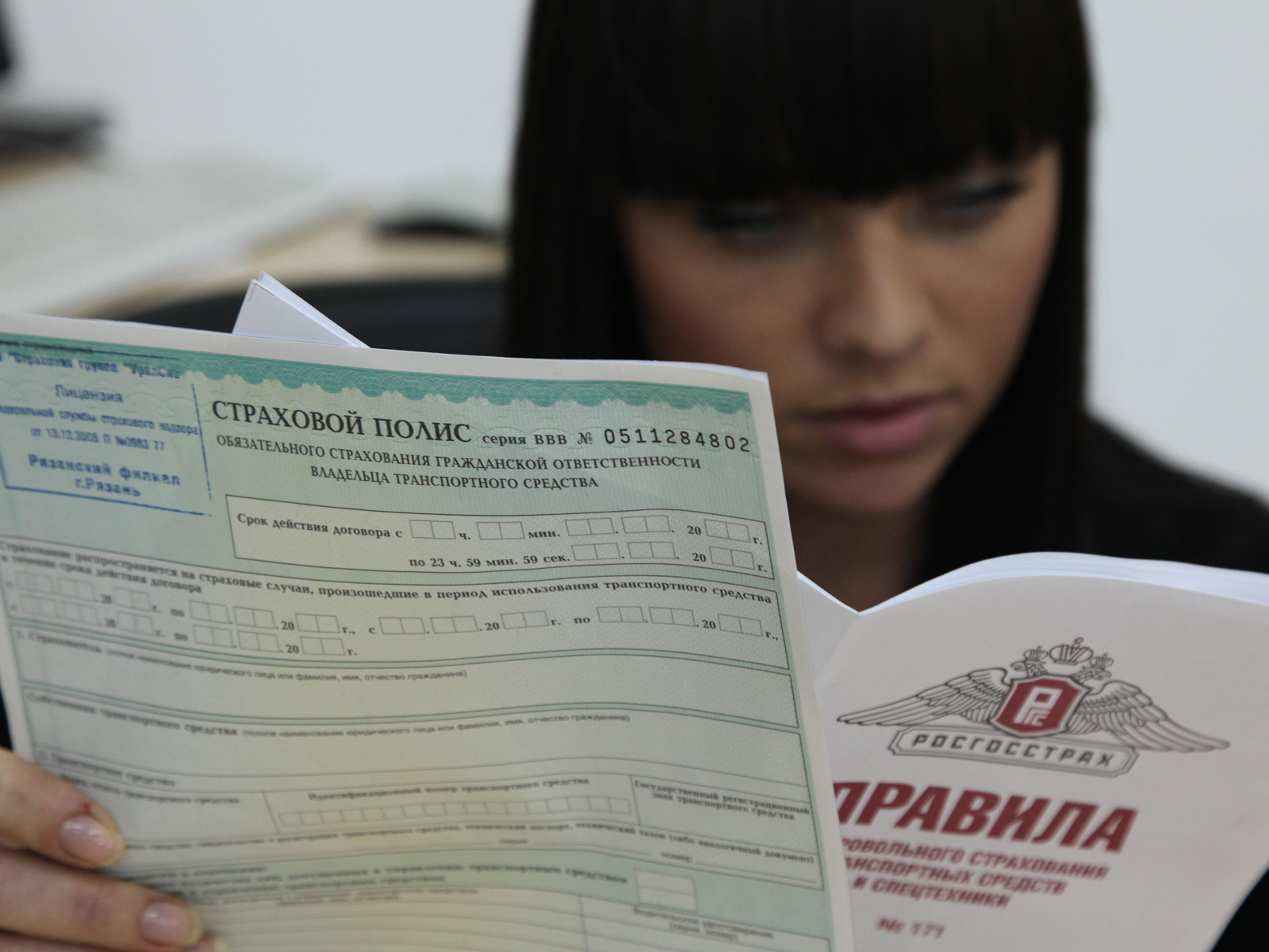Можно ли продать машину с просроченной страховкой?