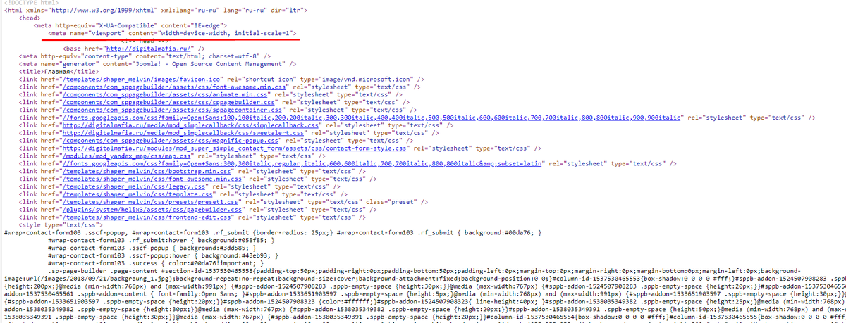 {собака}media (min-width: 992px) and (max-width: 1360px) {
#sppb-addon-1538044483154 .sppb-addon-title {
font-size: 20px;
}
#sppb-addon-1538051252651 .sppb-addon-title {
font-size: 20px;
}
#sppb-addon-1538051252656 .sppb-addon-title {
font-size: 20px;
}
}
но они не срабатывают,когда смотрю в браузере код, вижу все свои написанные свойства перечеркнутыми. В чем может быть проблема? Прочитал в интернете что проблема может быть в этом "Правило перекрывается более приоритетным селектором" если это так, как это исправить. буду чрезмерно благодарен за подробный ответ. 