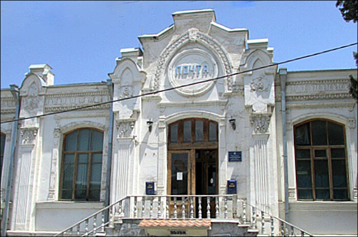 Историческое здание почты в Самарканде. Фото с сайта Asiaterra.info