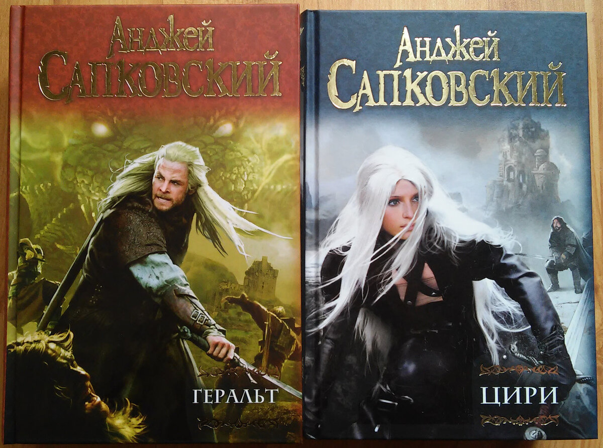 Сборники книг