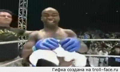 -3