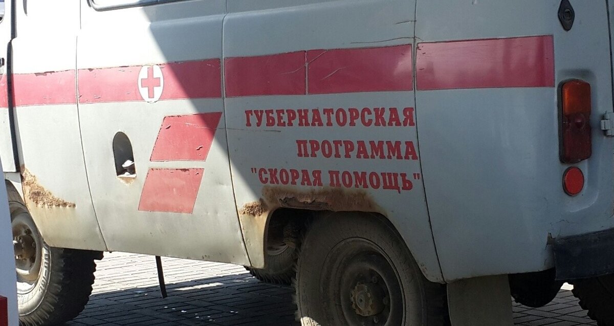 Изображение взято из:www.google.ru/ картинки