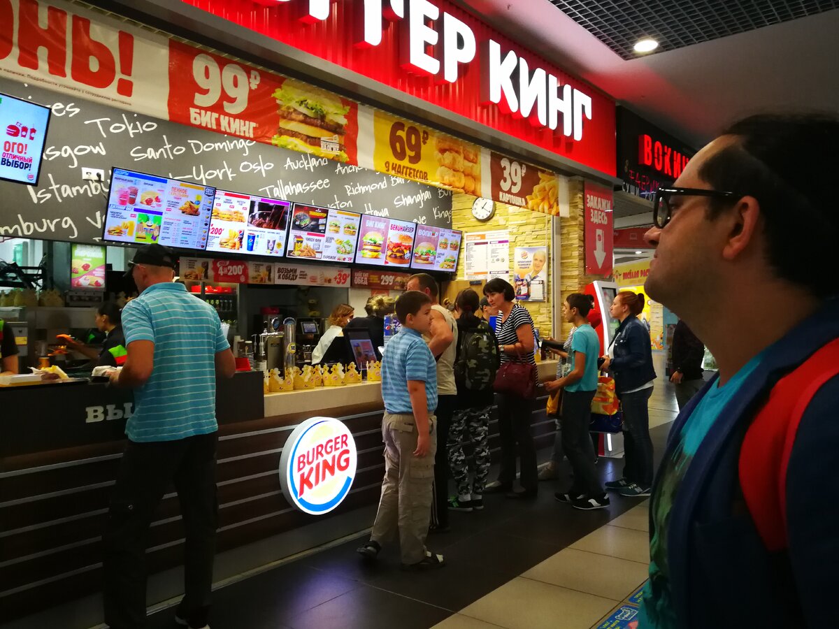 Соблазняет ли вас вредная еда?