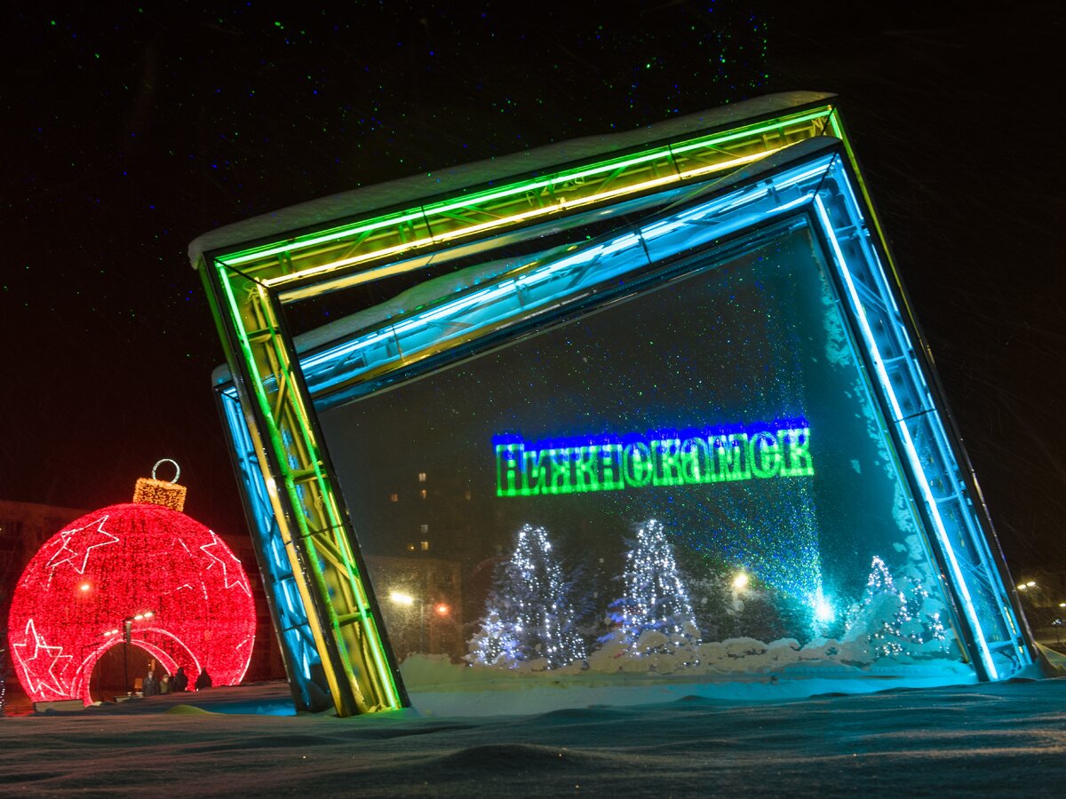 база отдыха нижнекамск елки