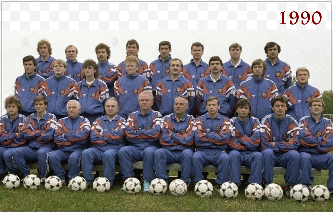 Спорт 1990. Сборной СССР по футболу 1990. Сборная СССР 1990 чемпион. Сборная России по футболу с 1990 года. Сборная СССР Чемпионат мира 1990.