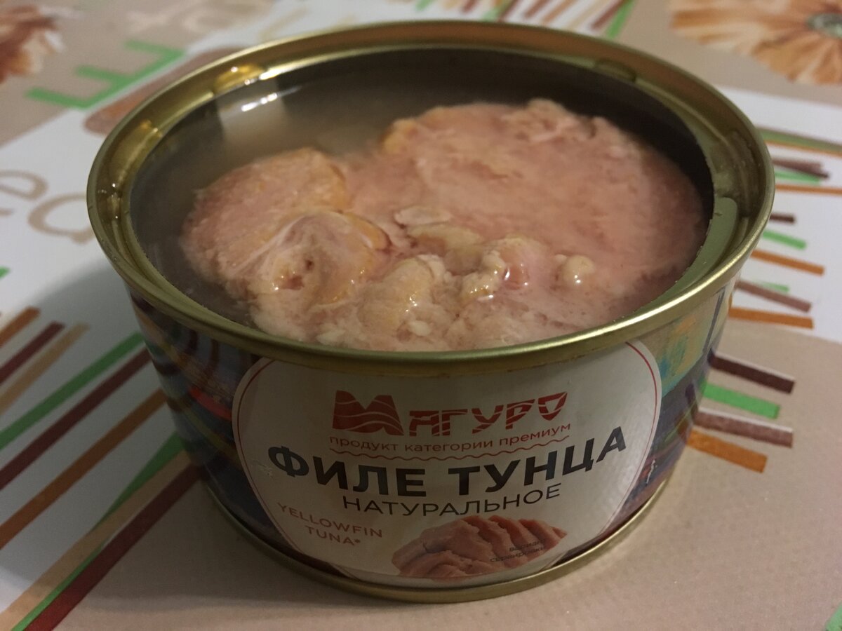 Видно название?