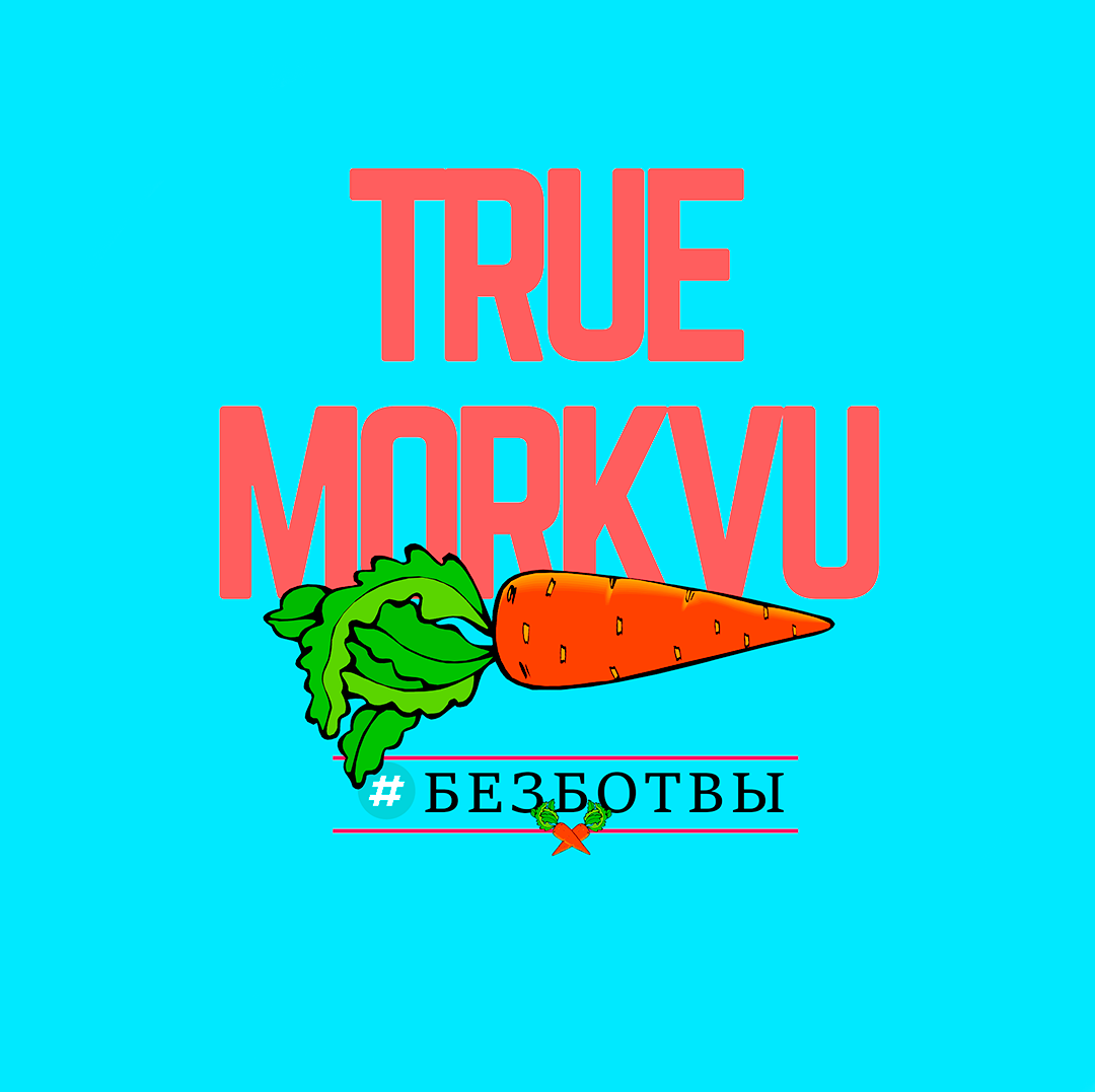 🍽 Самый важный пост в блоге. Все рецепты в одном месте.