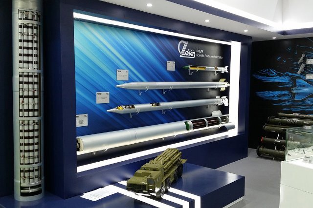 Фото: Пресс-служба "Техмаш"