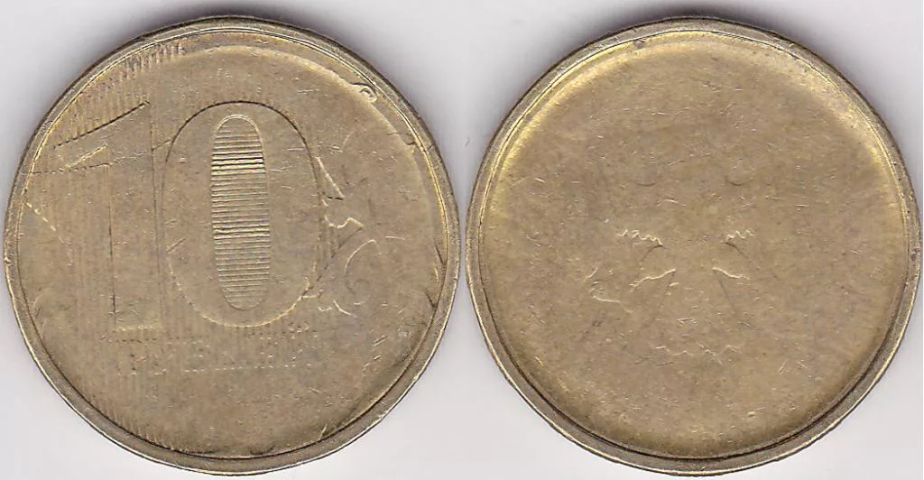 Биметалл 1 от 38 до 44 кгс/мм². 10 евроцентов 2009. Ценные монеты дрей марк. 20 р. Монета 10 рублей рязанская область 2020.