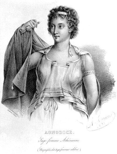 Агнодис