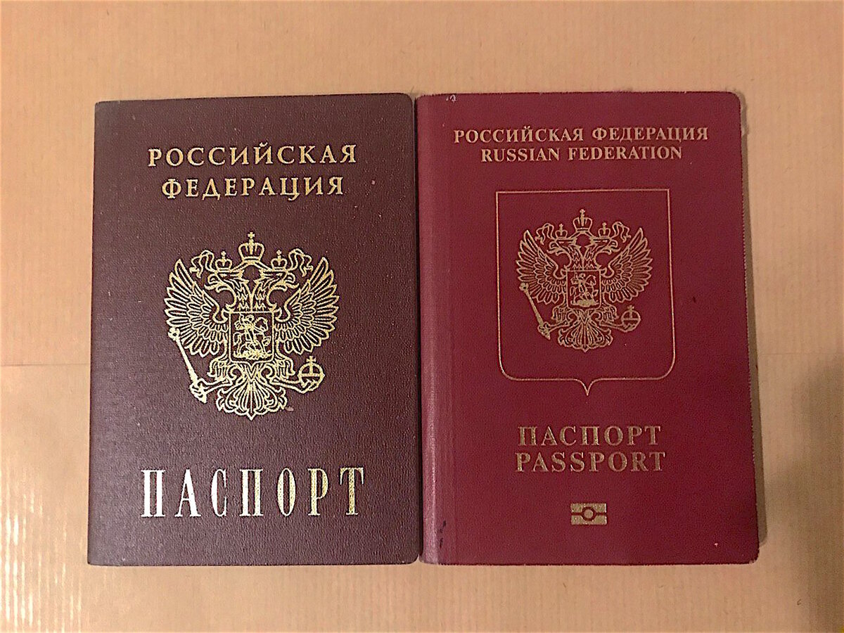 Не знаю, как вы, но я использую только один из них, чтобы пересекать границы. 
