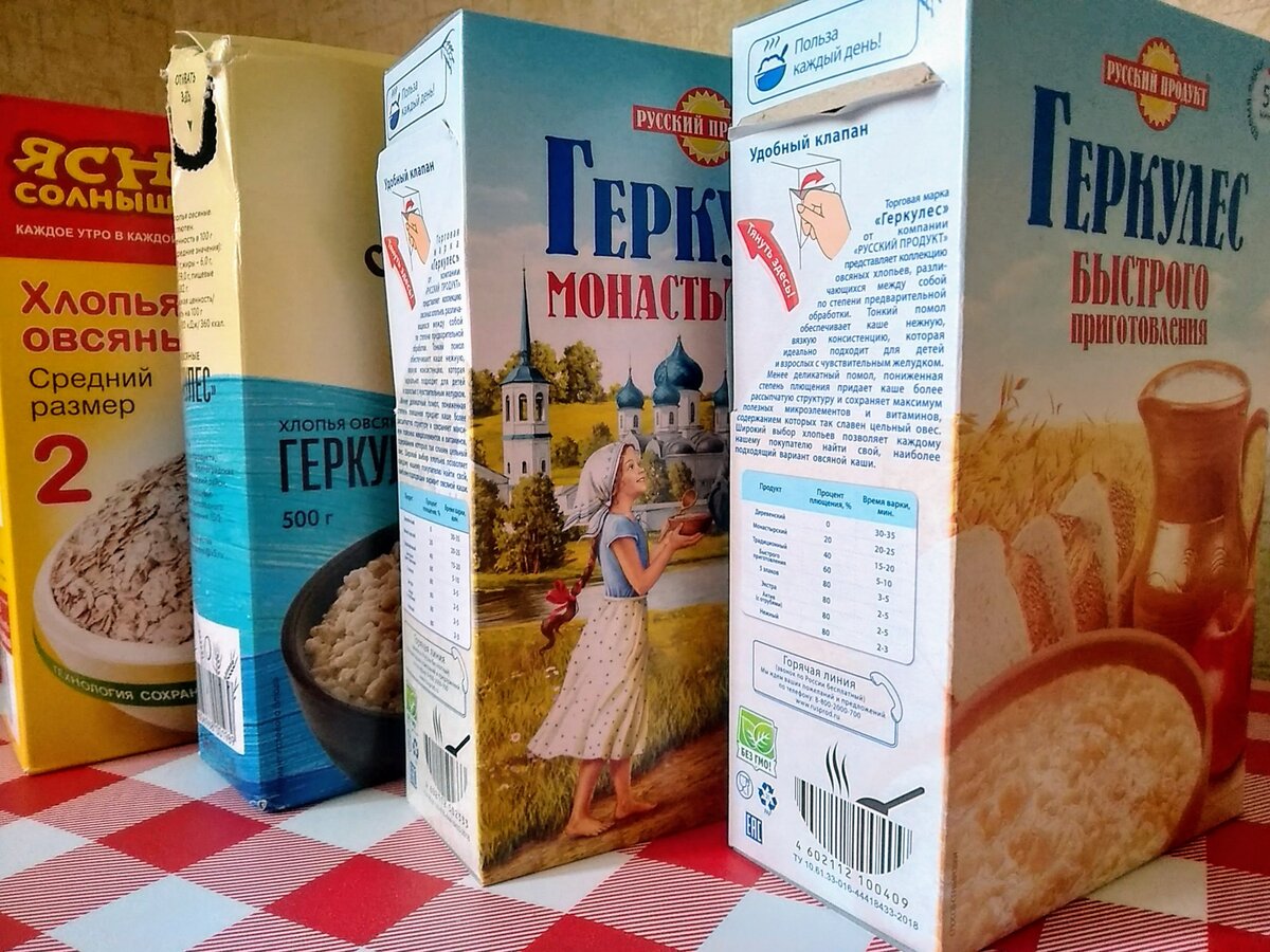 В магазине товара много, а что ж выбрать то ? 