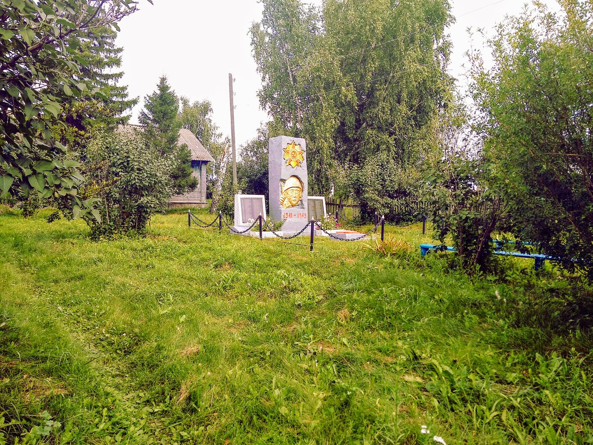 Погода в сергиевском боровке. Село Боровка. КУПП Боровка. Село Боровка Сергиевский район. Аппаково Ульяновская область.