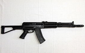 Фото взято с сайта: https://is.gd/u0zYAJ