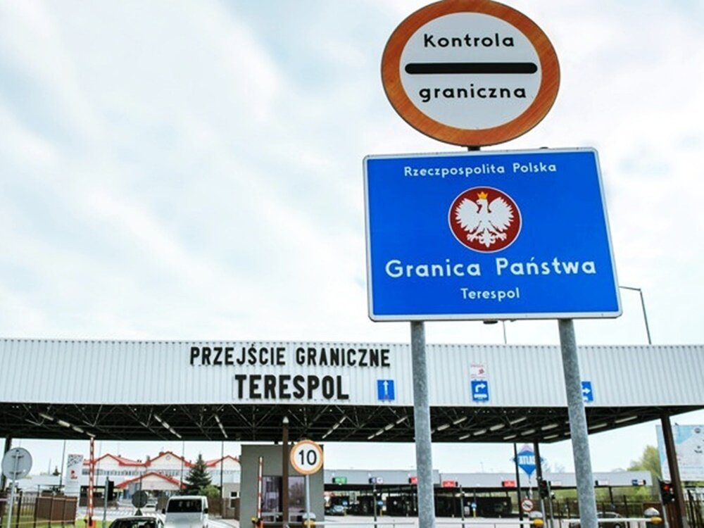 Граница брест польша