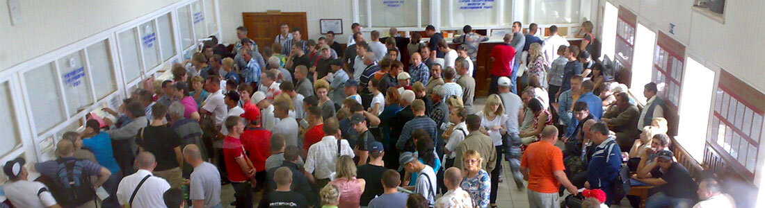 очередь в мрэо. очередь в гаи уфа фото. мрэо гибдд пермь. мрэо гибдд челябинск харлова. гаи владивосток на заре.