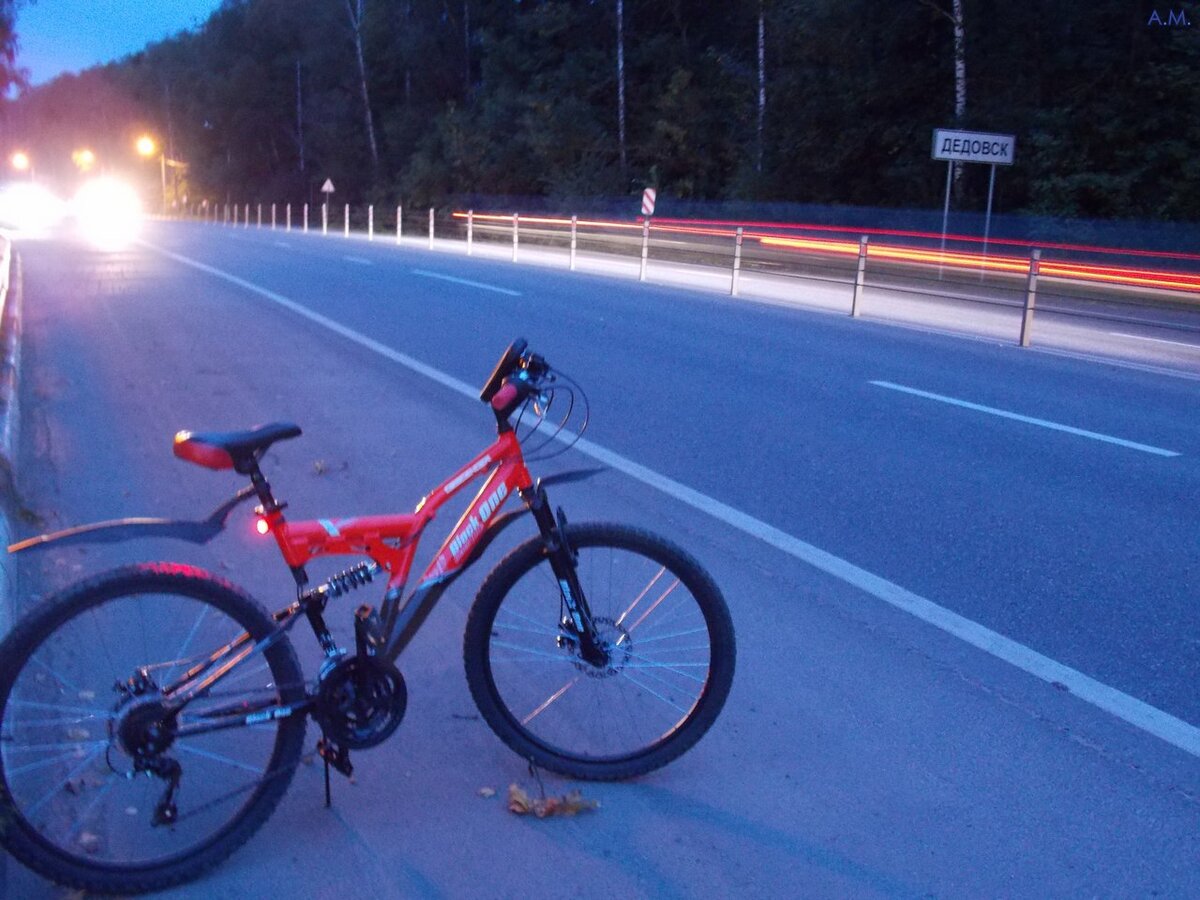 Волоколамское шоссе при подъезде к городу.