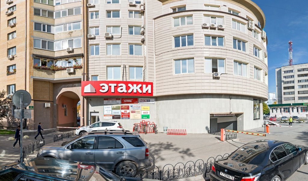 Здание на Ленина 38/1. 