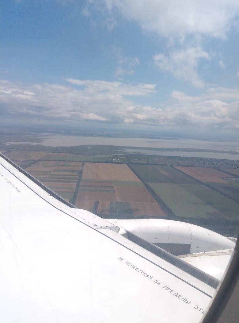 Полет на самолете SSJ100