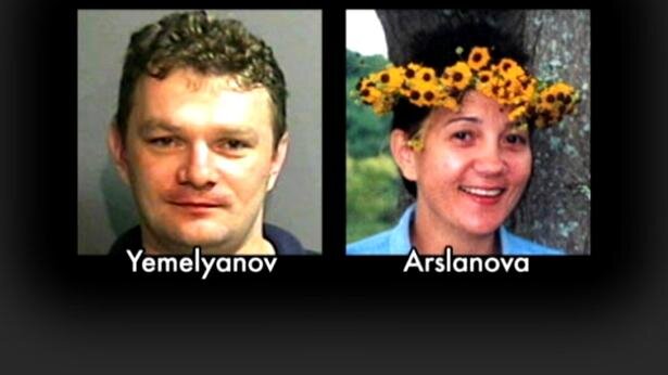 Владимир Емельянов и Суфия Арсланова жили и погибли вместе