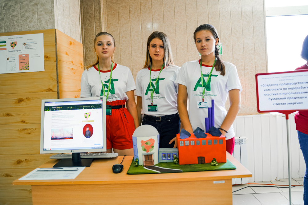 Фото: Алиса Аницкая