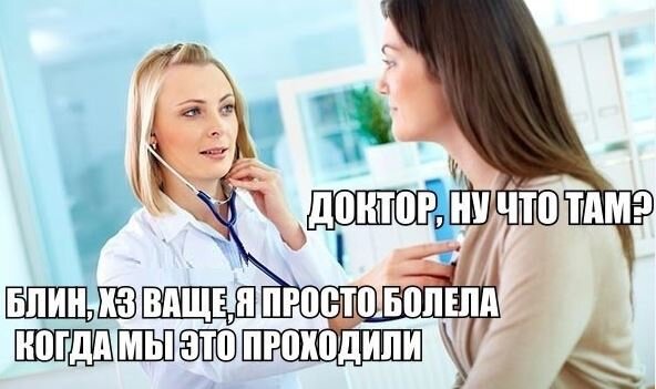 Источник фото: Яндекс. Картинки 