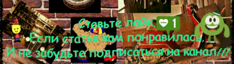 -8