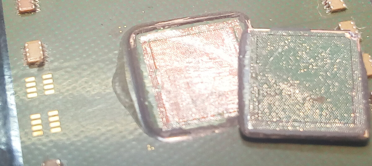 Оторванный кристалл AMD-шного процессора