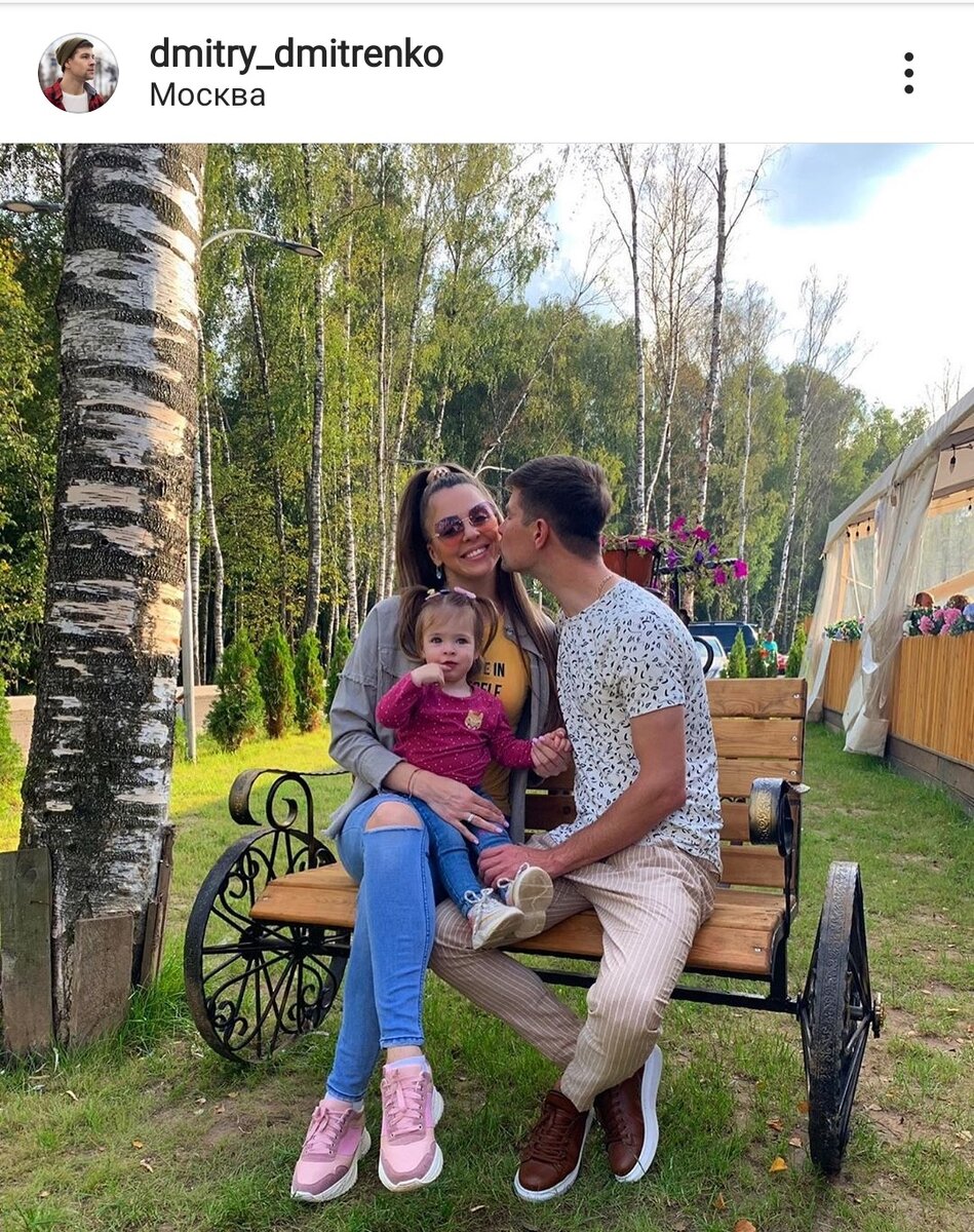 Оля, Дима и Василиса/фото из инстаграма Димы