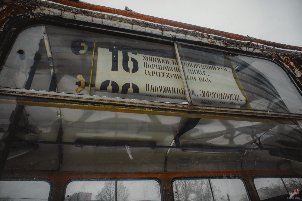 Так доживает свои дни Московский трамвай!