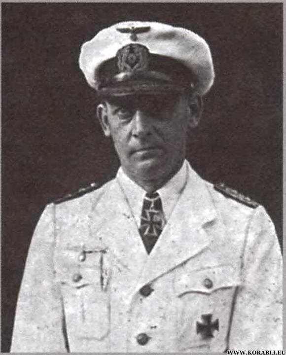 Капитан Теодор Детмерс