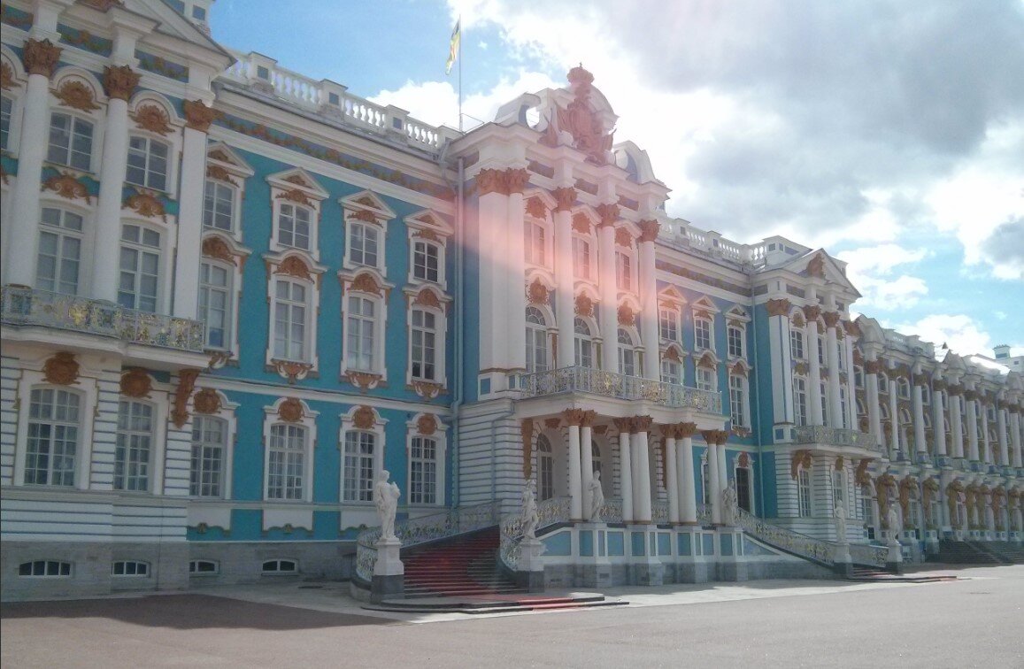 Царское село. Личный архив