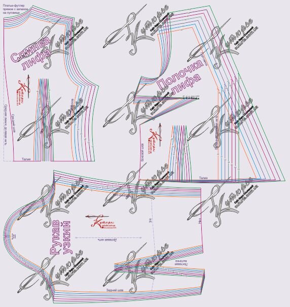 Выкройки лифа и рукава для платья