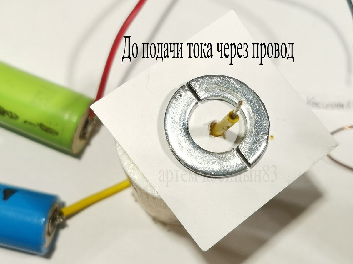 Память на ферритовых кольцах.Какая раньше была память в компьютерах ...